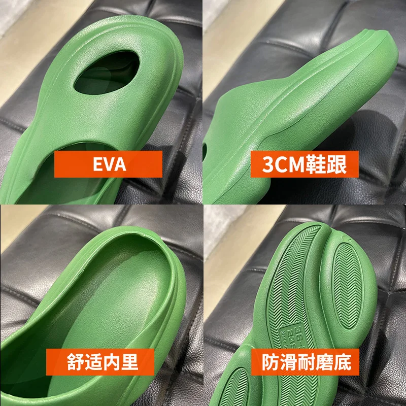 Eva Hole Slippers Women Summer Fashion Ins Outdoor Wear Indoor Home Slipper Man Couples Hollow Beach Slipper Sandals