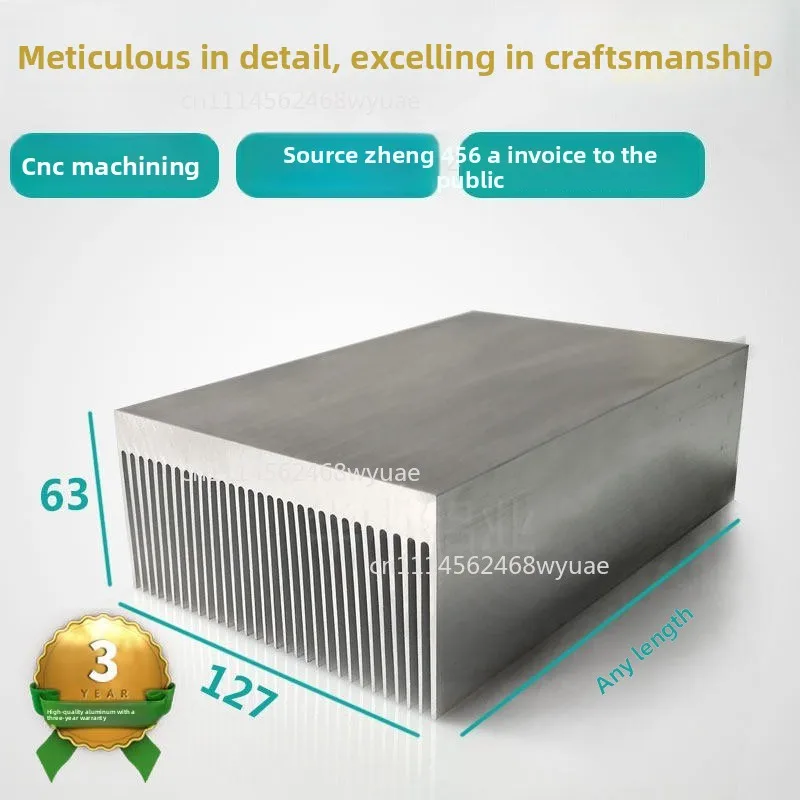 150mm 200mm 250mm 300mm with Dense Teeth Aluminum Profile High Power Aluminum Radiator 82*38.5*100mm Aluminum Heat Sink
