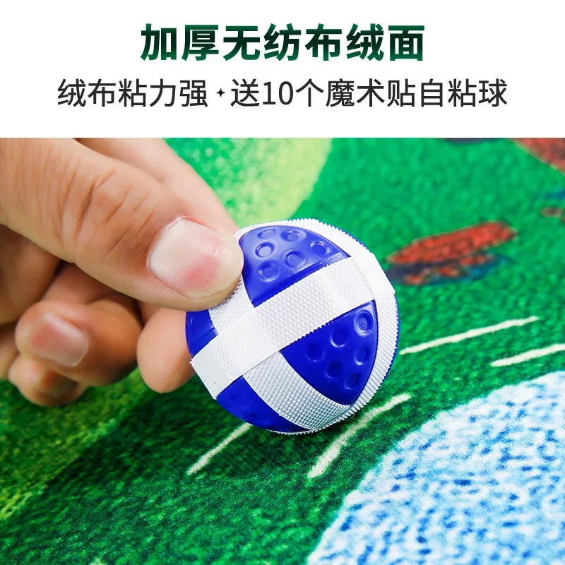 PGM Golf Cutting Practice Pad Dart Target Sticky Ball Blanket Can Be Tiled and Hung DJD040