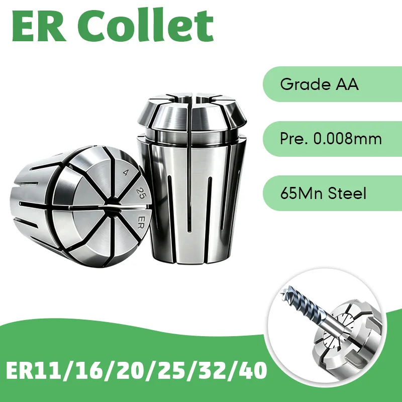 1PC ER11 ER16 ER20 ER25 ER32 AA UP High Precision 0.008mm Spring Collet Suitable Engraving Machine Spindle CNC Machining Center