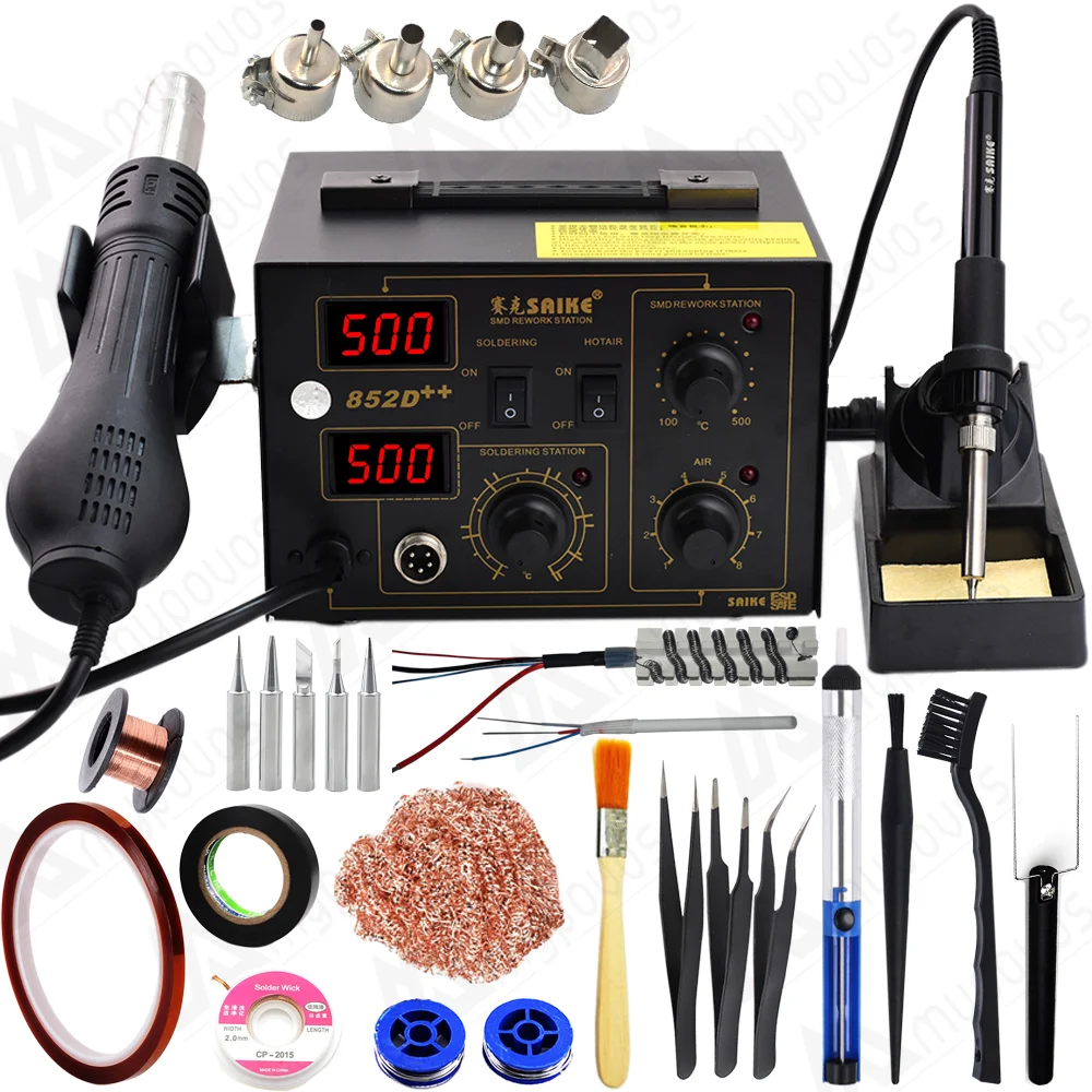 

Saike 852D++ 2 in 1 BGA Rework Station Hot Gun Soldering Station 220V/110V Iron Solder Soldering Heat Gun + Gift