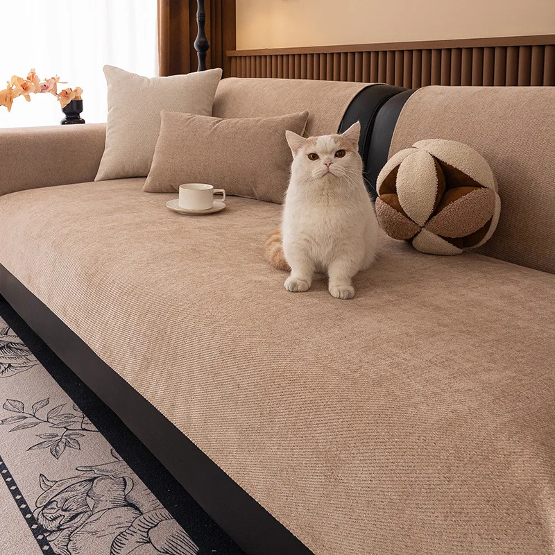 

Синельный жаккардовый противоскользящий чехол для дивана, сплошной цвет, минималистичный универсальный декор для мебели для гостиной, коврик для дивана, тканевый чехол, полотенце