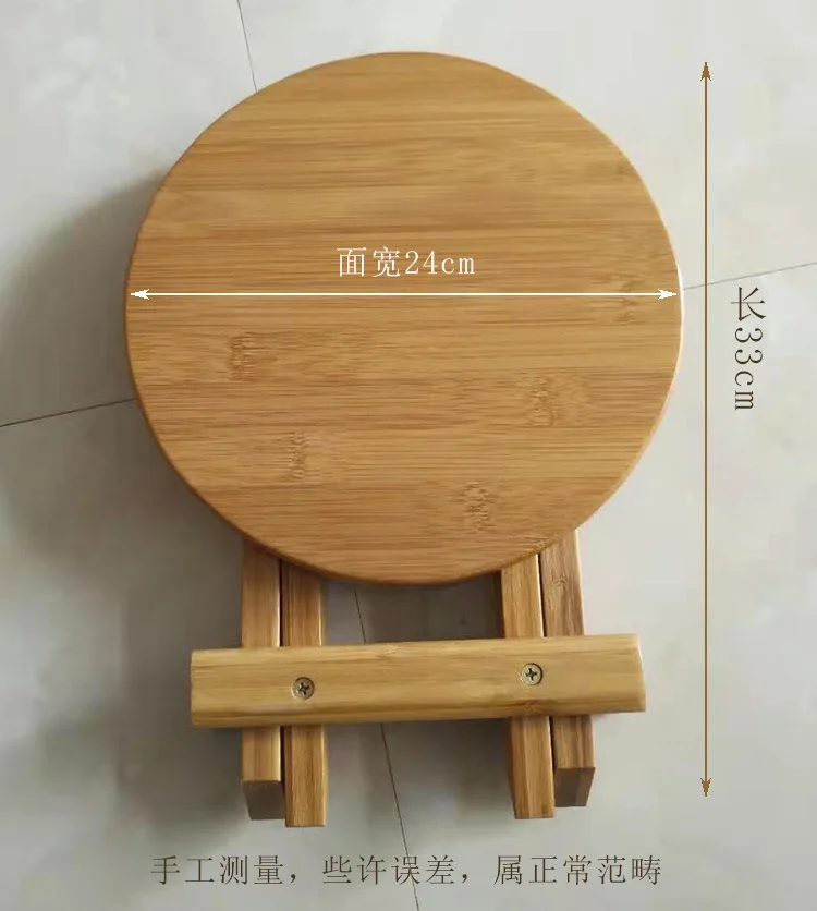 Rest Round Stool Foldable Home Indoor Outdoor Children Adult Portable Wood Small Square Stool