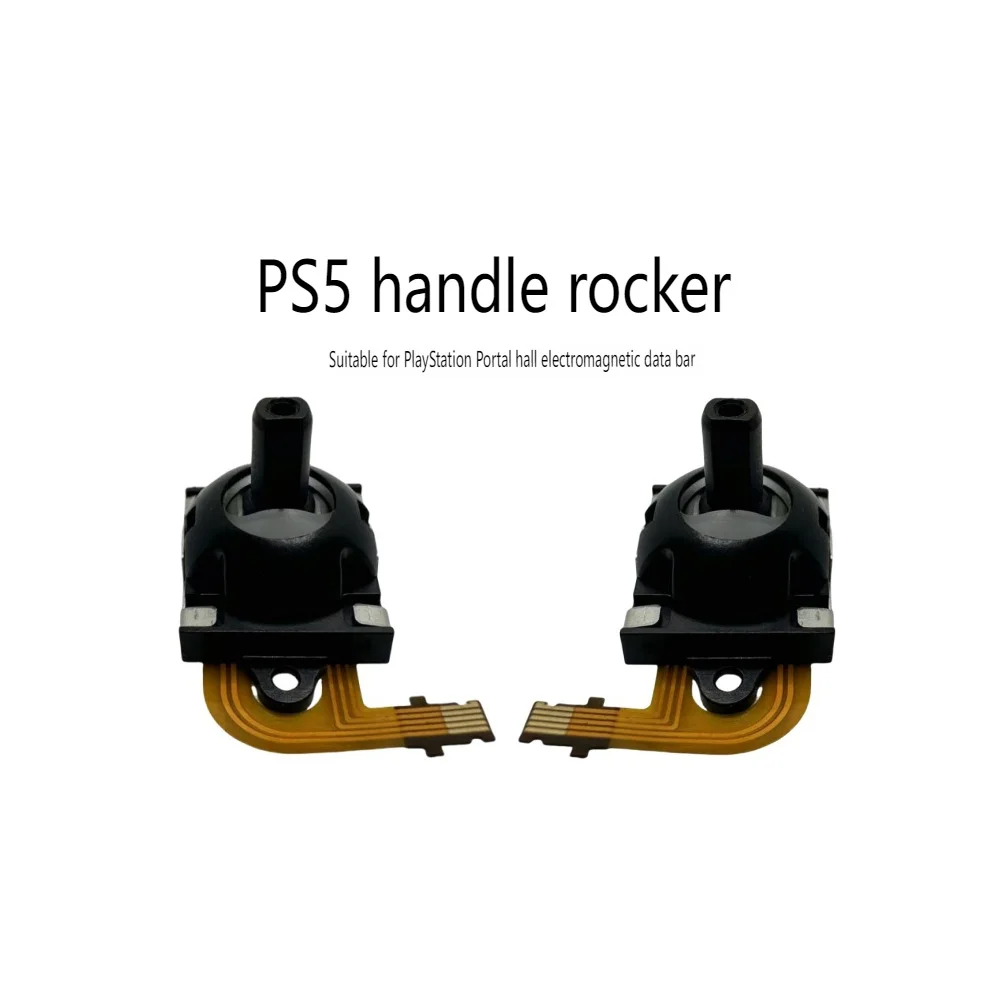 Suitable for Sony PS5 Streaming Controller Joystick PlayStation Portal handle Hall operating direction stick