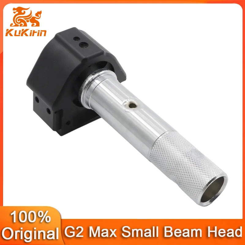 Origianl Small Beam Head For Kukirin G2 MAX Electric Scooter KUGOO G2 MAX Small Beam Head Replacement Accessories