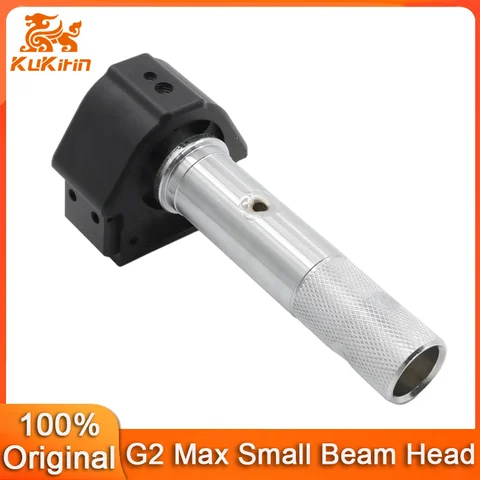 Origianl Small Beam Head For Kukirin G2 MAX Electric Scooter KUGOO G2 MAX Small Beam Head Replacement Accessories