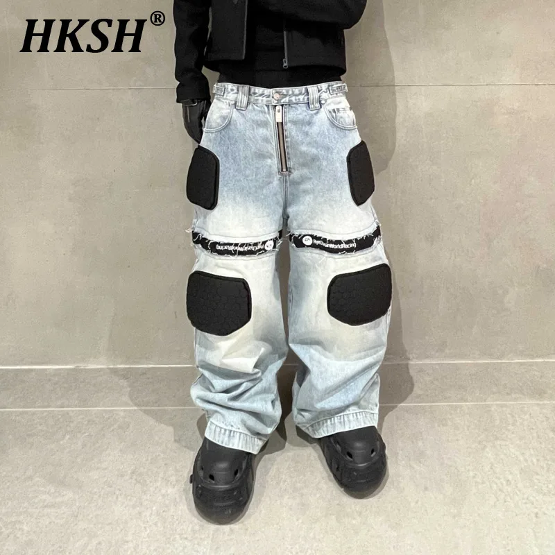 HKSH Men Punk Tide Honeycomb Shield Washing Bull Motorcycle Racing Baggy Denim Pants Loose Wide Leg Deconstructed Jeans HK3896