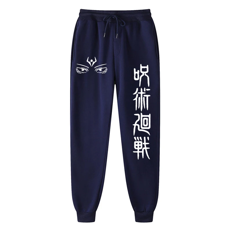 Navy Blue 2