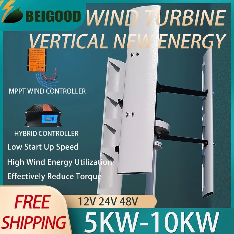 

China Factory 10KW Vertical Wind Turbine Generator for Home 10000W 12V 24V 48V Low Noise Upright Windmill for Farm Garden