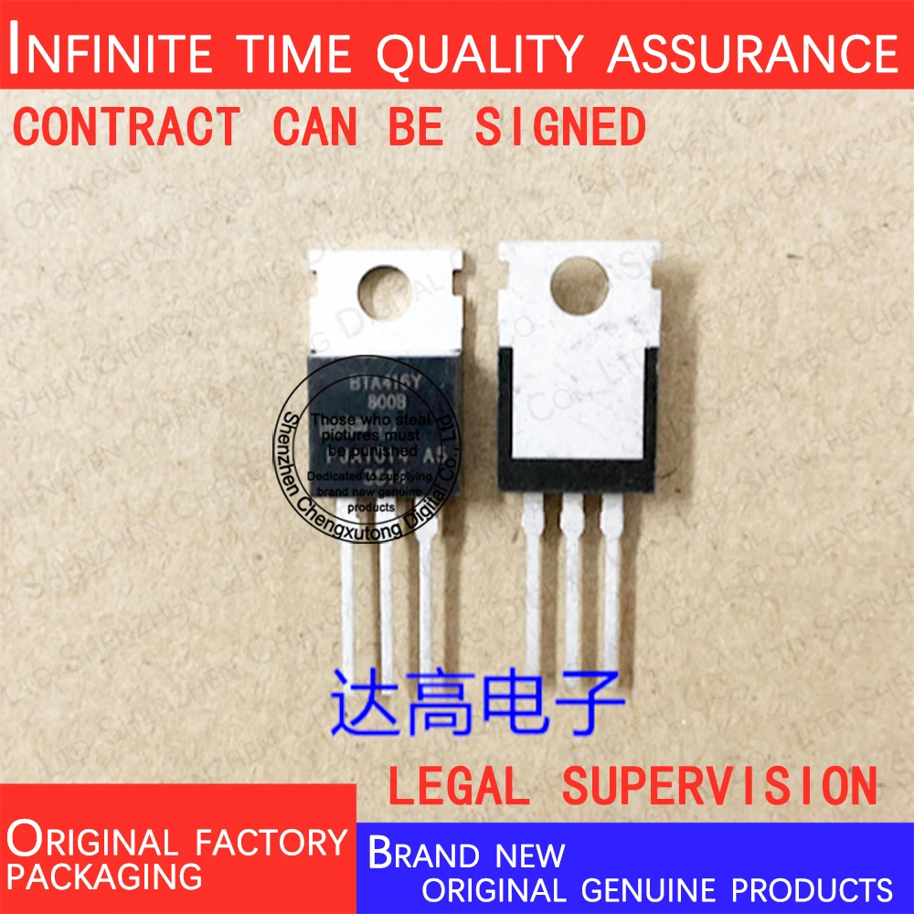 

10pcs/lot BTA416Y-800B 100% genuine stock in brand new original packaging