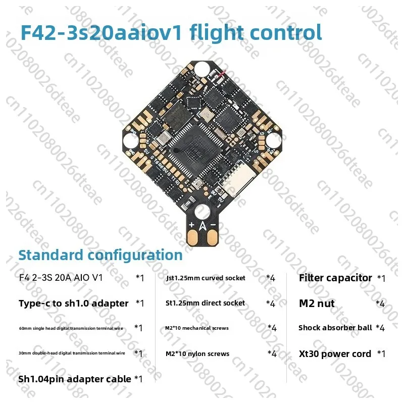 Module intégré ESC de contrôle de vol sans balais, transmission de données AIO F4 2-3S 20A