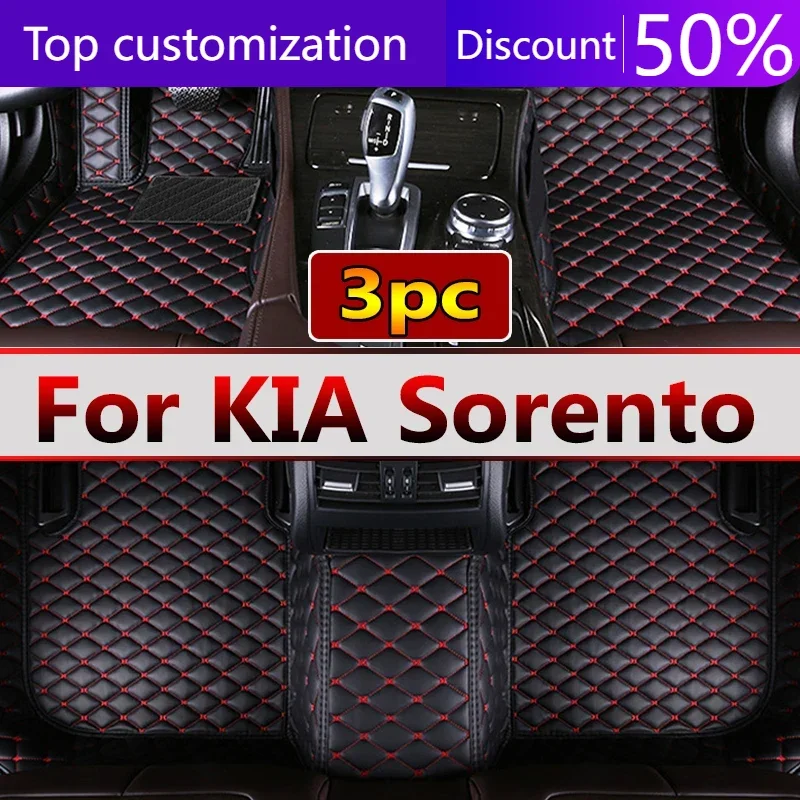 Car floor mats for KIA Sorento（five seat）2006 2007 2008 Customauto foot Pads automobile carpet cover