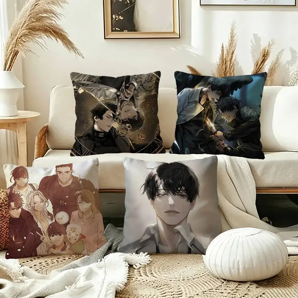 Anime Omniscient R-Reader V-Viewpoint Lucky Dragon Pillow Cover Sofa Cushion Cover Home Room Decoration Children Gift