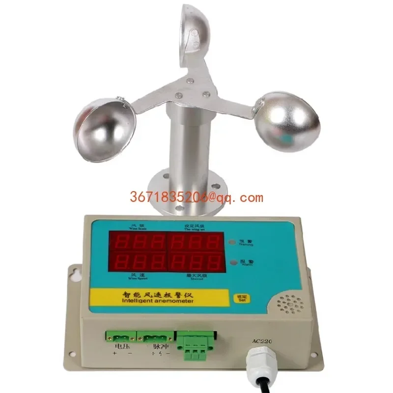 Special anemometer for tower crane, anemometer, meteorological construction on construction site, wind level, ship speed meter