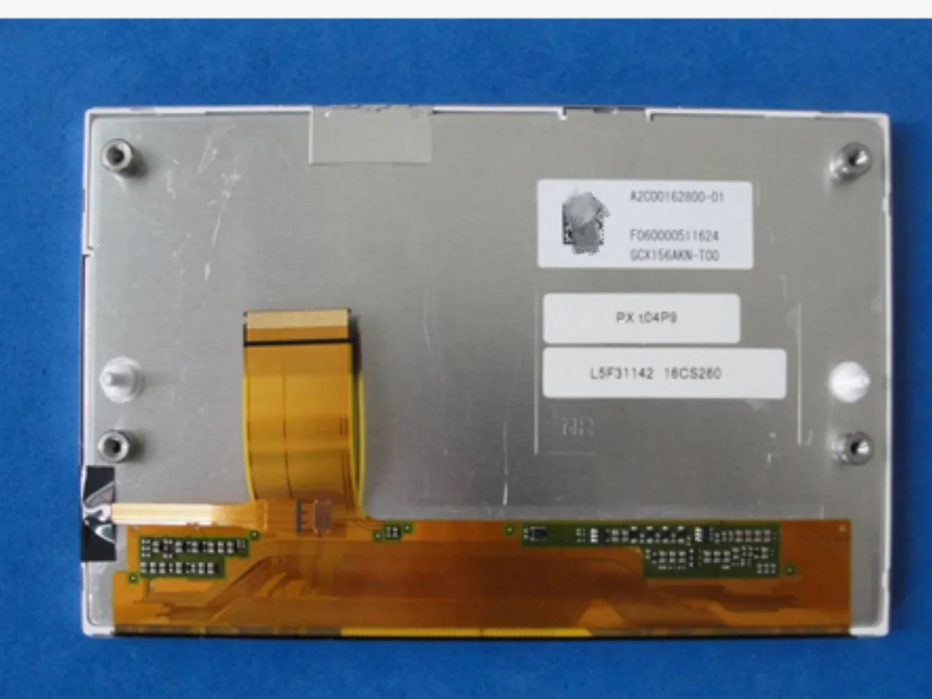 Pantalla LCD LAM070G004A