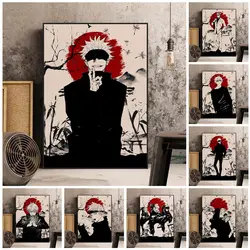Modern Japanese Anime Canvas Wall Art Jujutsu Kaisen Gojo Satoru Poster for Kids Room Decor Stylish Home Murals Decorative Pain