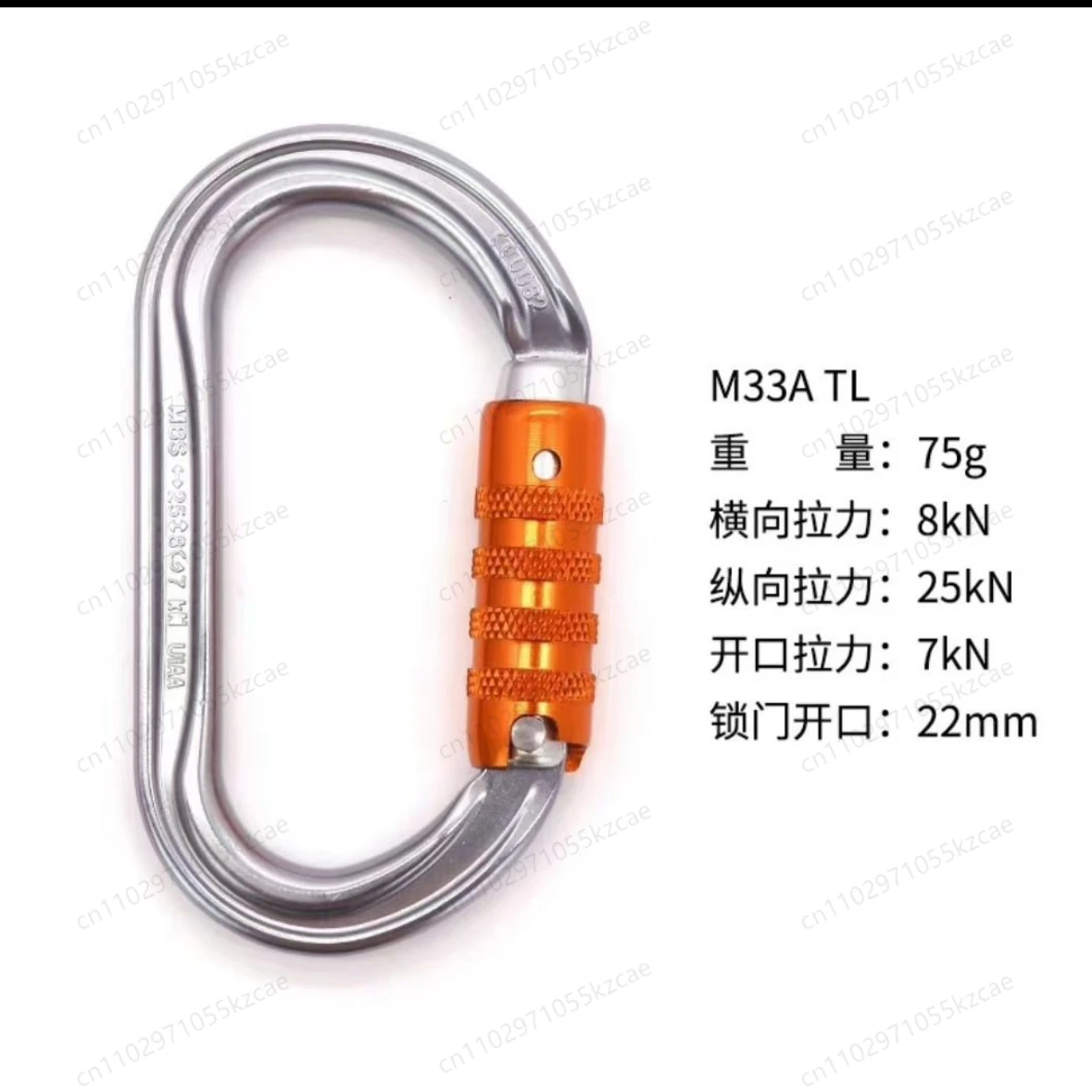 

Climbing petzl main lock O-lock 3-stage safety lock Climbing cave rescue lock Air conditioning Installation Outdoor equipment
