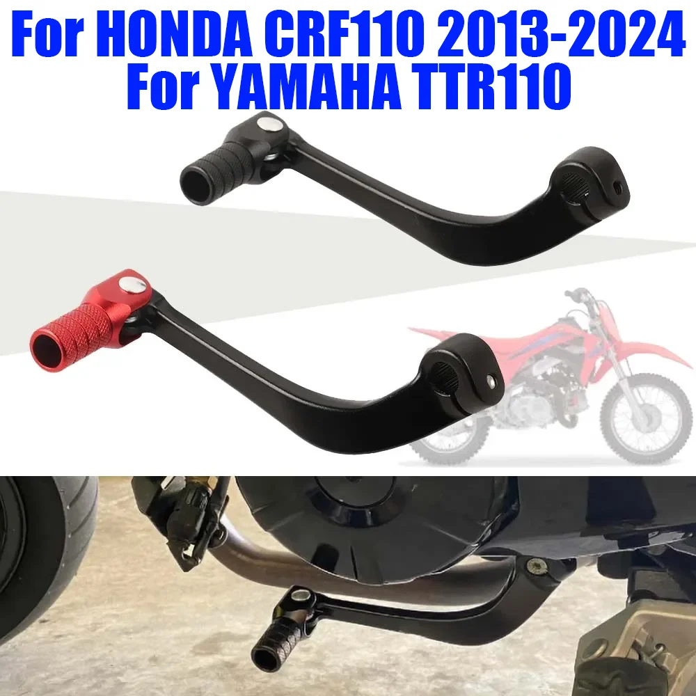 For HONDA CRF110 CRF 110 F CRF 110F CRF110F For Yamaha TTR110E TTR110 TTR 110 E Accessories Gear Shift Lever Pedal Shifter Lever