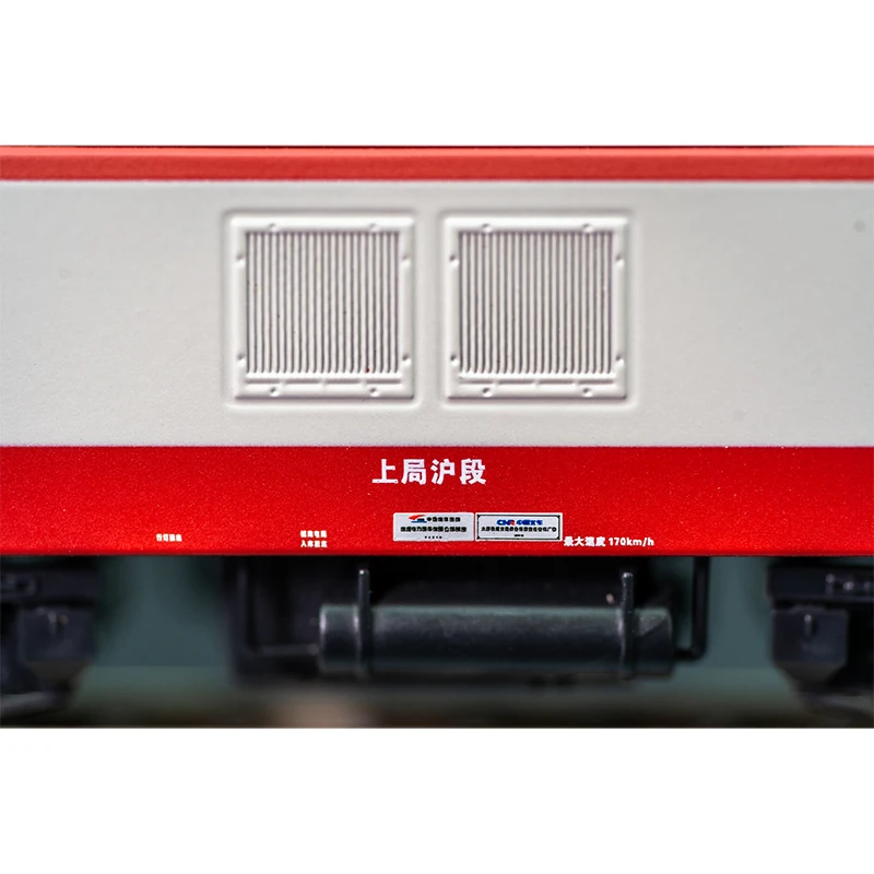 N Scale Train Model KUNTER SS9G Shaoshan 9 Modified Electric Locomotive Remake Version Improved Version Rail Car Toy