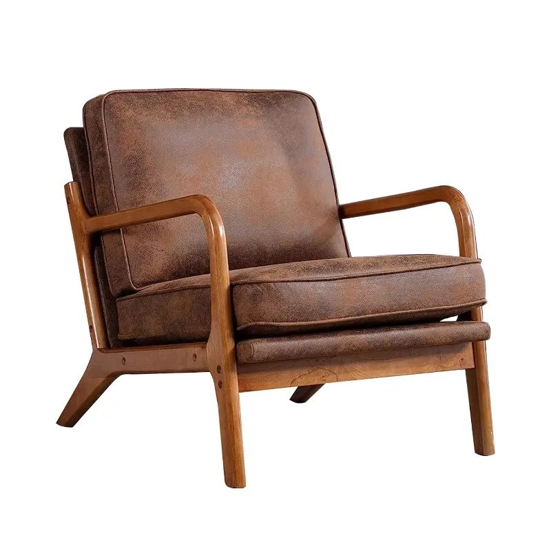 

Top quality wood frame brown leather upholstered casual comfortable living room armchair