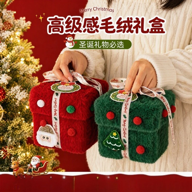 2Pcs Christmas Apple Gift Boxes, Thick Velvet Decorative Boxes for Christmas Eve Candy & Present Packaging