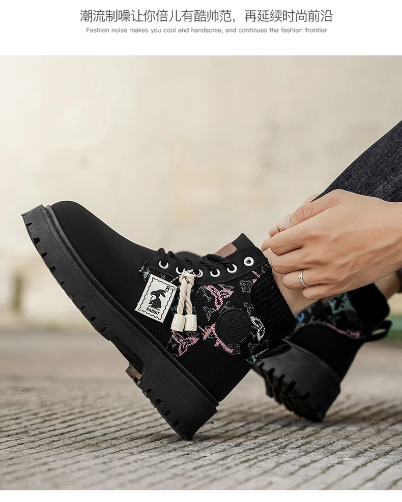 Herrenstiefel, klassische Alltagsschuhe für alle Jahreszeiten, mit breiter Zehenpartie, weiche Sohle, rutschfest, atmungsaktiv, vielseitig einsetzbar, hoher Schaft, bequeme Outdoor-Arbeitsstiefel. – Detail 14