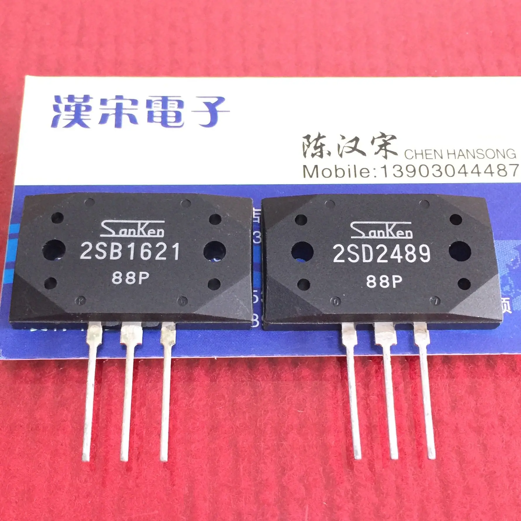 Free shipping  2SB1621 2SD2489    35    5 pairs/package