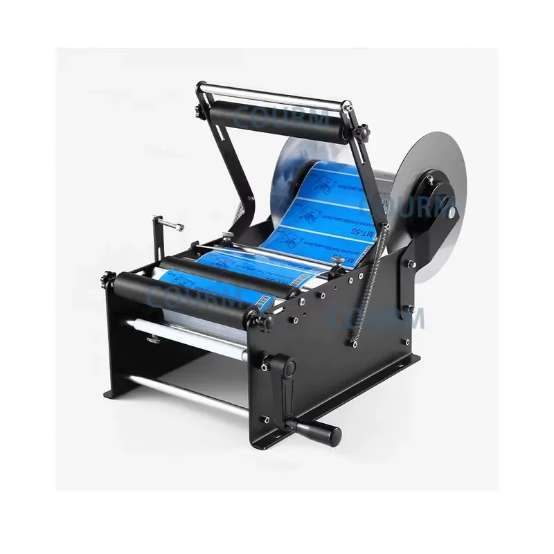 Automatic Self Adhesive Labeling Machine for Plastic Glass Bottle Milk Tea Wine Baijiu Sprite Wide Mouth Container Labeler