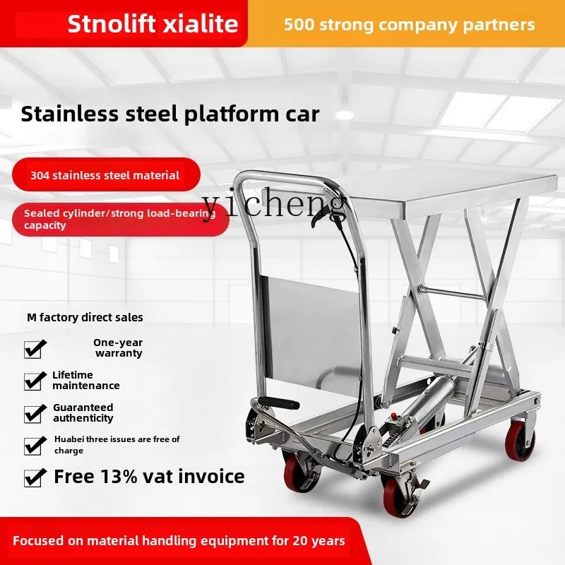 XL platform truck manual mobile hydraulic lift mold truck small cart