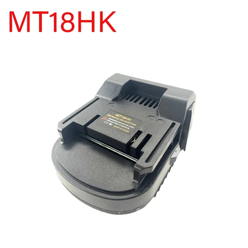 

MT18HK Battery Adapter Converter for Makita Convert To for Hitachi/Hikoki 18V Li-ion Batttery Power Tool BL1840 BSL1850 BL1860B