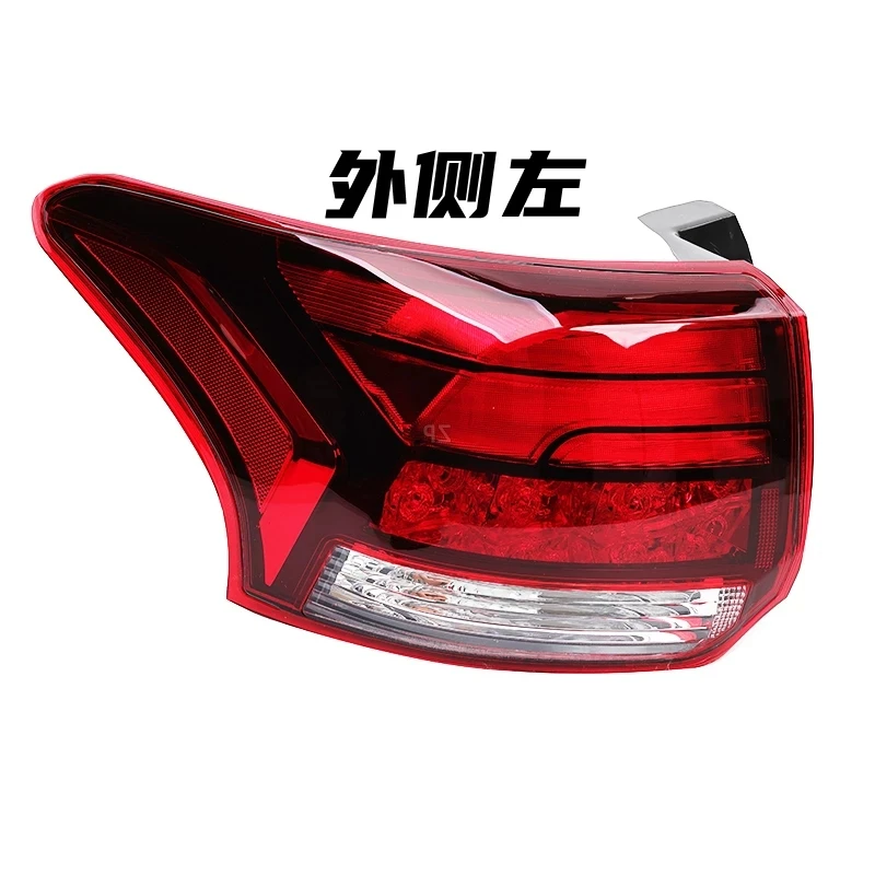 For Mitsubishi Outlander 2016-2021 Taillight Brake Light Daytime Running Light Turn signal backup light