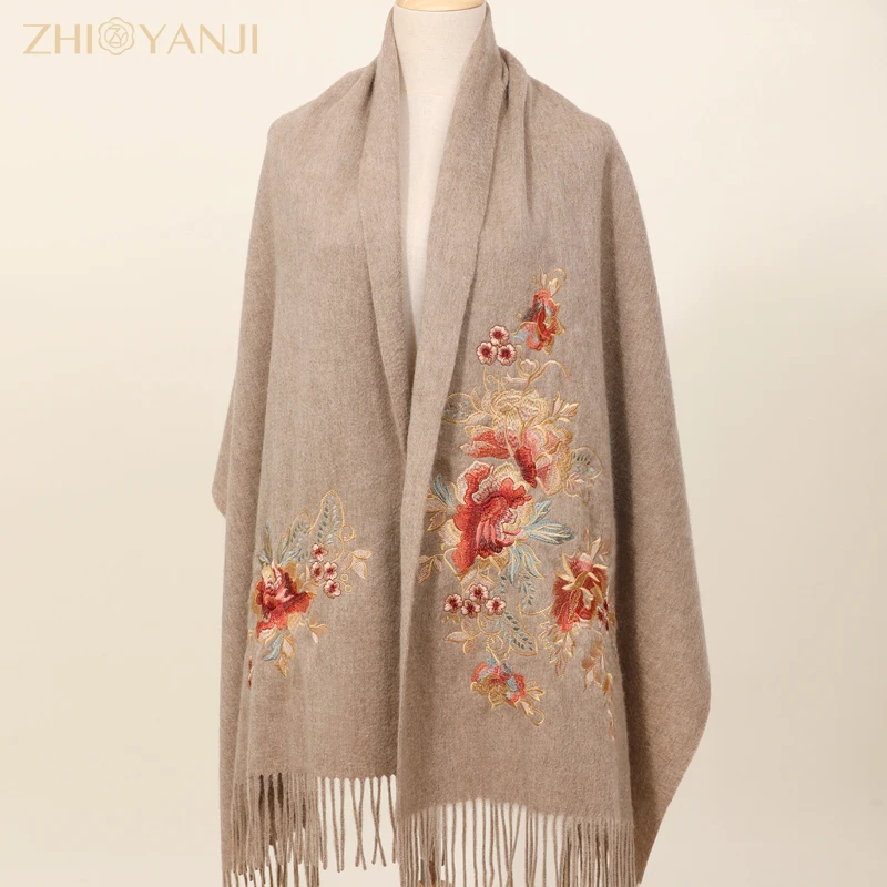 Scarf Shawl Outer Match Women's Pure Wool Cheongsam Accessories Floral Embroidery Exquisite High-End Four Seasons Universal 1Pc