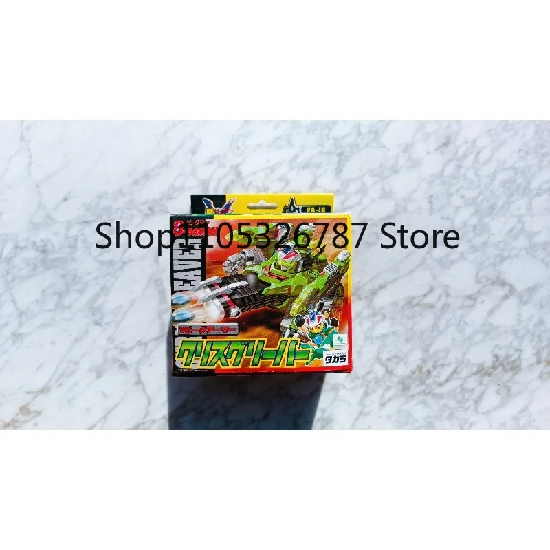 

Genuine Original Japanese Takara B-Daman Crystal Green Warrior Unopened Brand New Anime Collectible Action Figure Toy