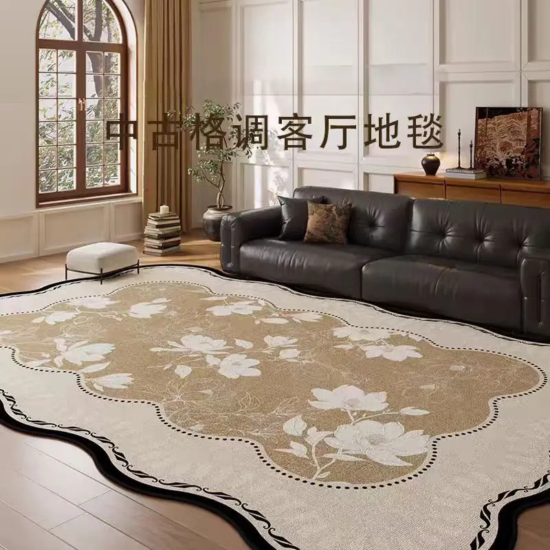 Wavy, Unique-Shaped Vintage Floral Rug—Non-Slip, Machine-Washable French-Style Living Room Decor Rug, Home Decor