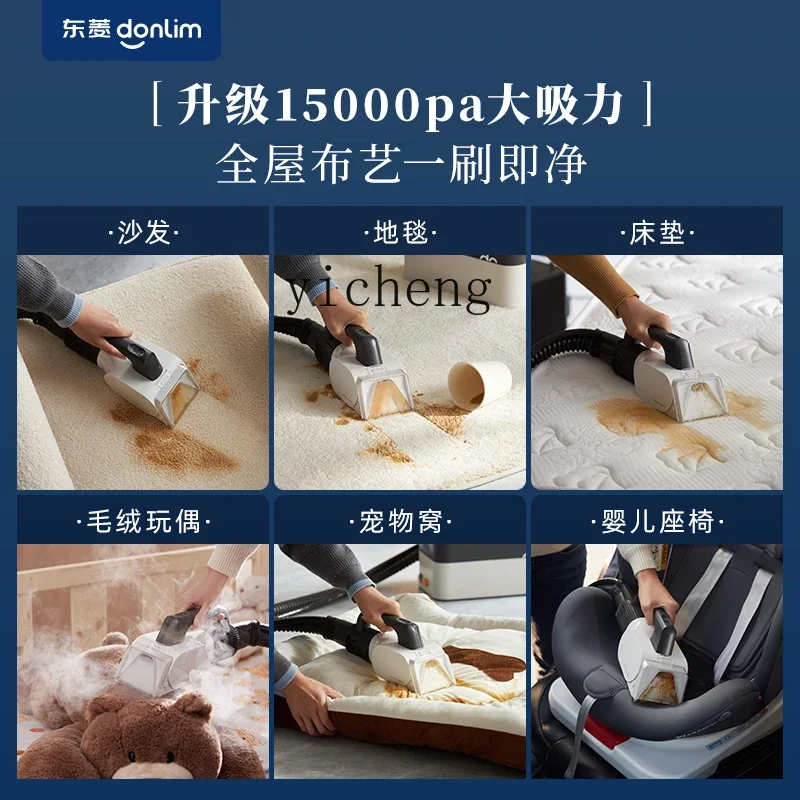 ZK quick-drying fabric cleaning machine high temperature steam spray suction drying integrated carpet sofa cleaning machine