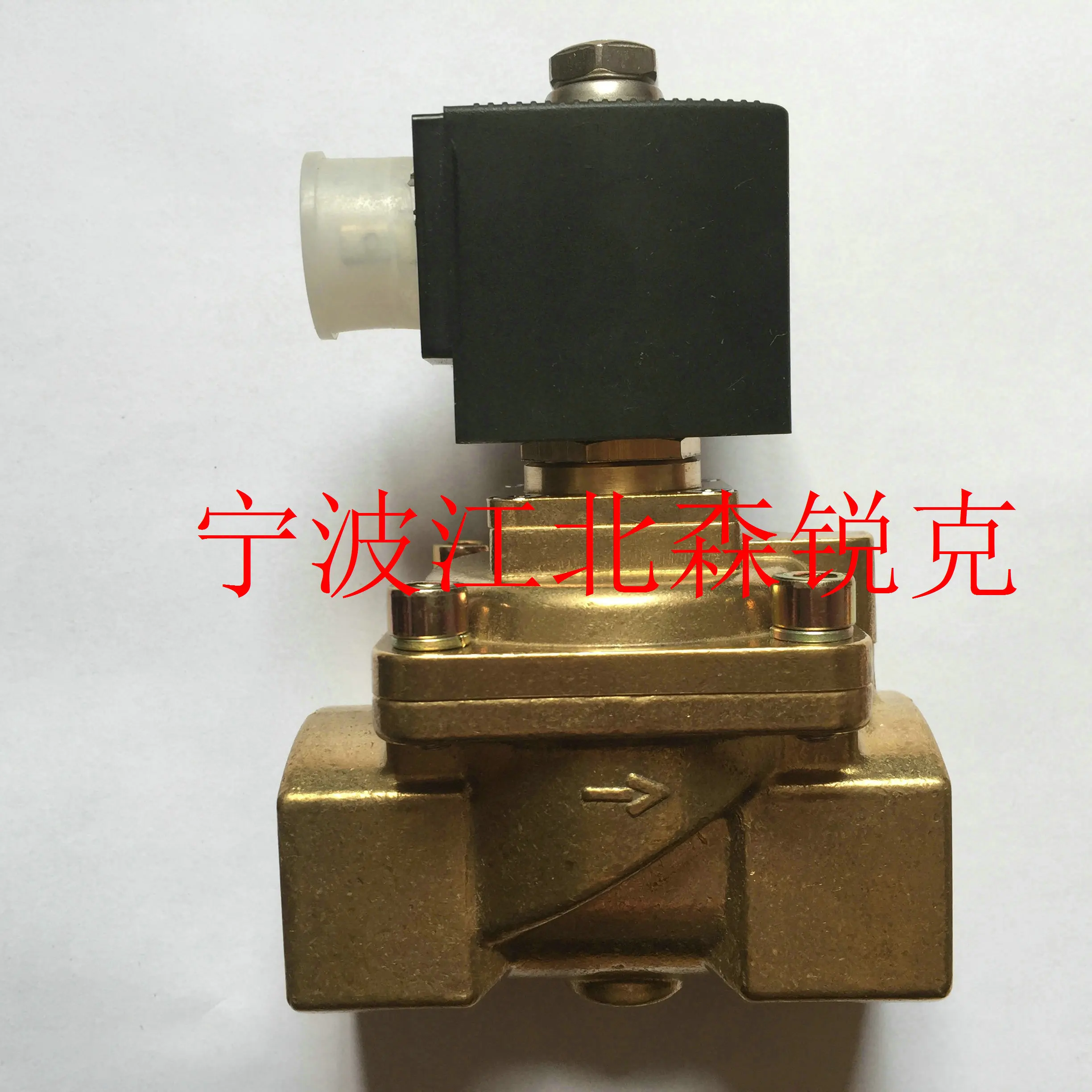 Air Release Solenoid Valve 54664578 Is Suitable for Air Compressor Discharge and Oil Cut-off Air Release Valve 42552687