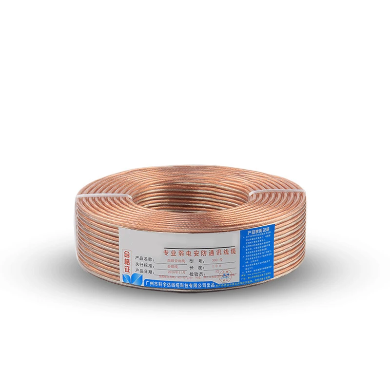 كابل توصيل صوتي من النحاس النقي ، كابل مكبر صوت أوديوفيلي ، سلك فضفاض #2