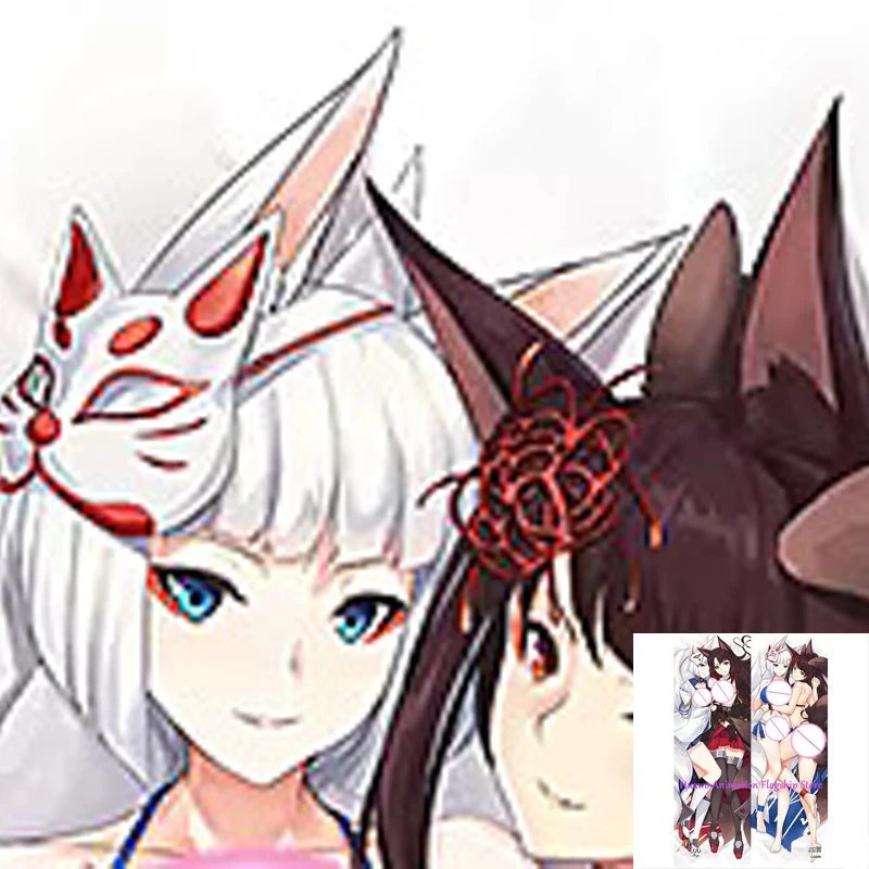 

Dakimakura Anime Pillow Cover Akagi Double Sided Print 2Way Cushion Cover Xmas Gifts