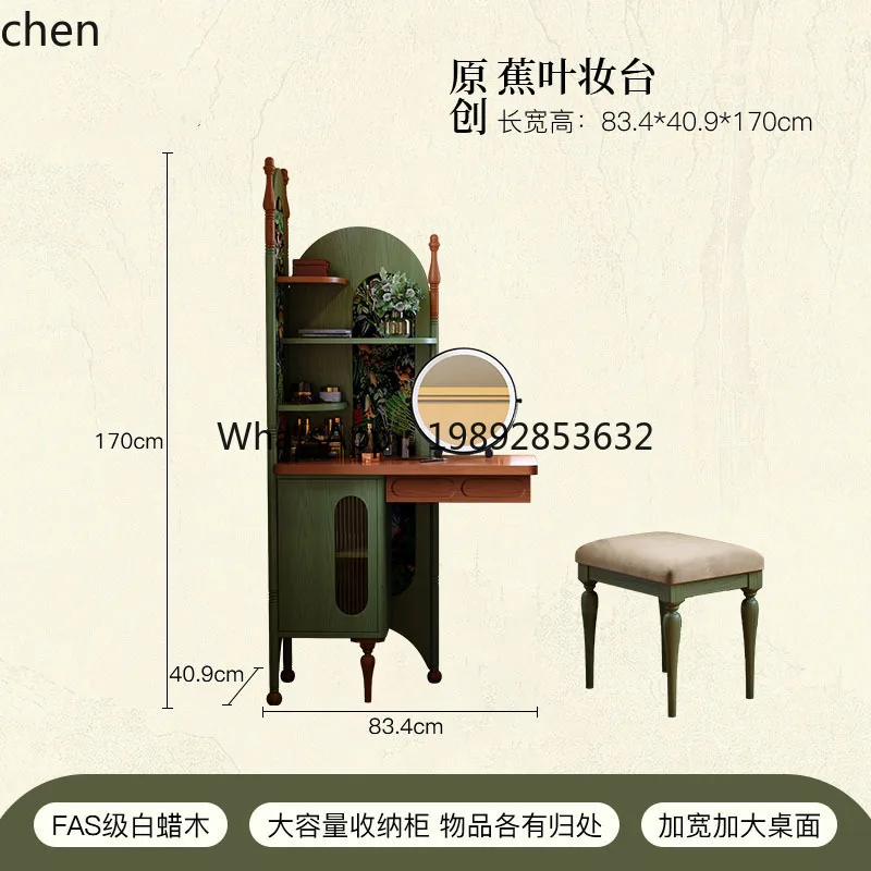 

BB Retro Dressing Table Corner Living Room Chest of Drawers Integrated Vintage Style Storage Rack Floor-standing Dressing Table