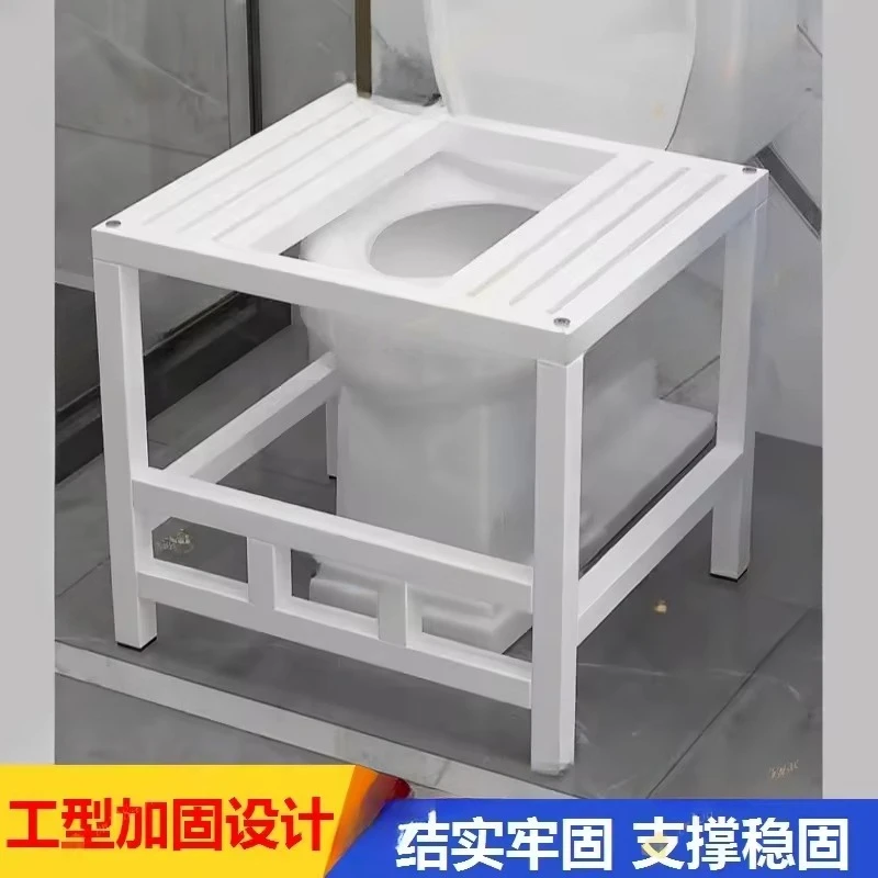 Bathroom footstool, toilet seat changed to squat pit frame, squat toilet stool, toilet seat changed to squat toilet, foot steppi