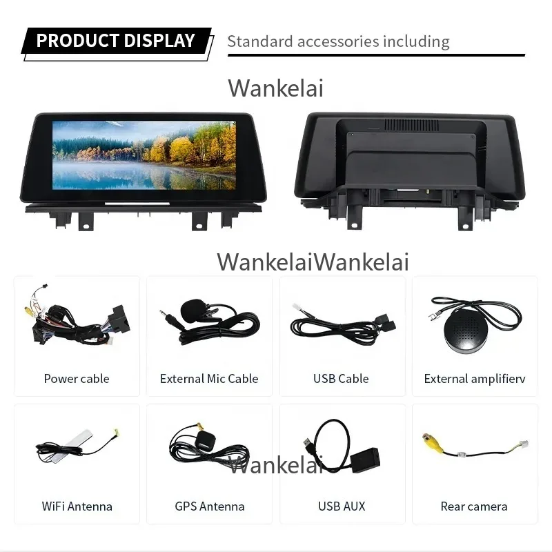 I Android 13 Car Ra…