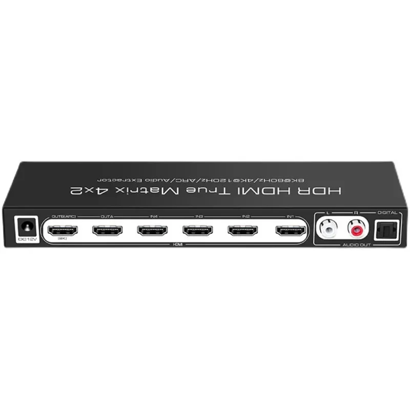 The product can be customized 2.1 version 8K high definition HDMI switcher 4 in 2 out 4K120HZ audio matrix