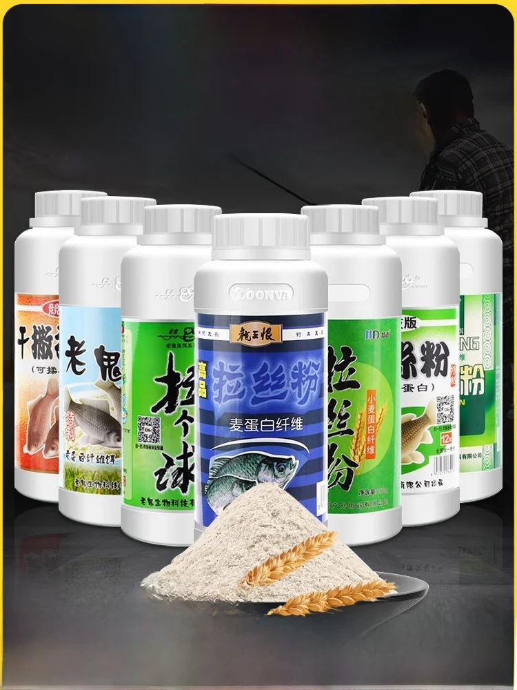 DragonPullingPoeredFiingBaitBottleforCarpAndfiWildFiingLureBlueCarpHateSpecialGhostBait-AliExpress18