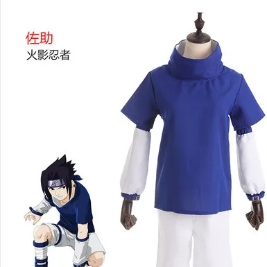 

Anime Cosplay Costume, Sasuke Cosplay, 2nd Generation, Adult And Children's Version, Anime Costume