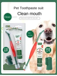 Dentifricio per cani da compagnia Prodotti per la pulizia Dentifricio per cani con gusto di manzo e vaniglia