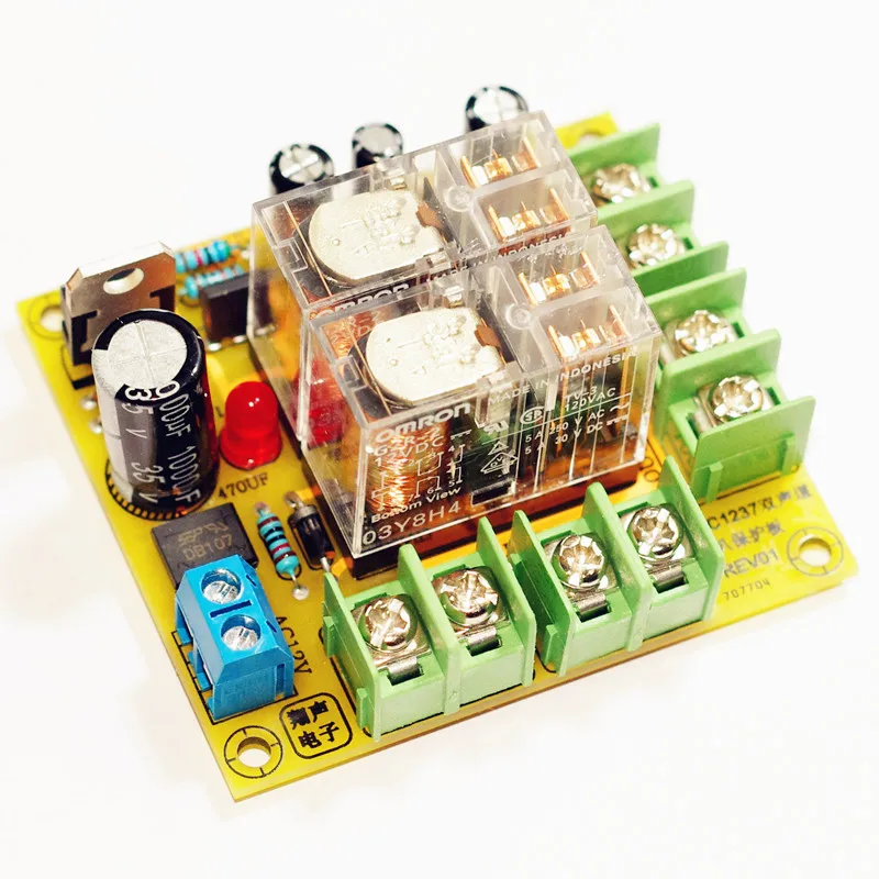 

Upc1237 2.0/2.1 Dual-Channel Three-Channel Speaker Protection Board Speaker Protection Board Kit Finished Board