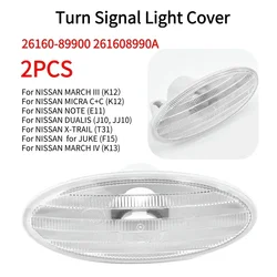2pcs Car Side Turn Signal Lamp Fenders Markers Lights Cover 26160-89900 For Nissan Cube Juke Leaf Note Micra X-TRAIL Marchs