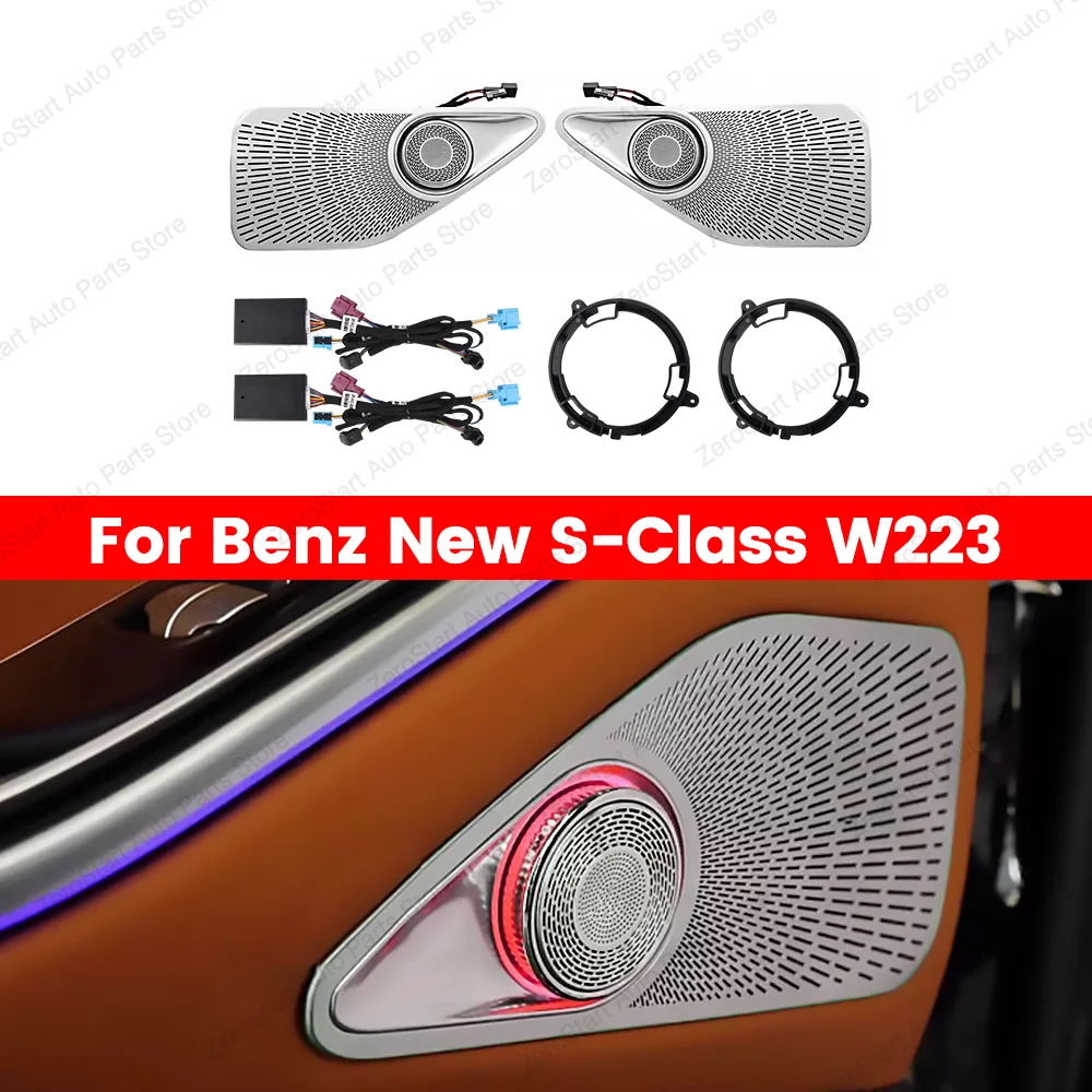 

W223 Rear Door Tweeter Car Rotating Treble Speaker Ambient Lighting For Mercedes Benz New S class S450L Speaker 64 Colors Led