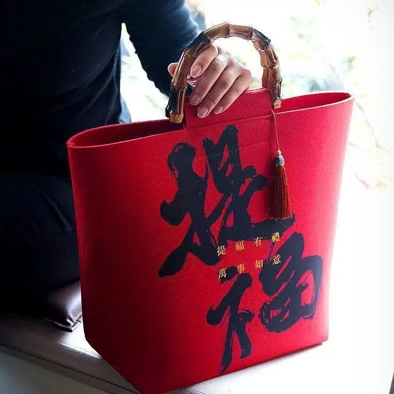 Chinese Style Red Felt Tote Bag, Bamboo Handle Gift Bag with Blessing Calligraphy view 2