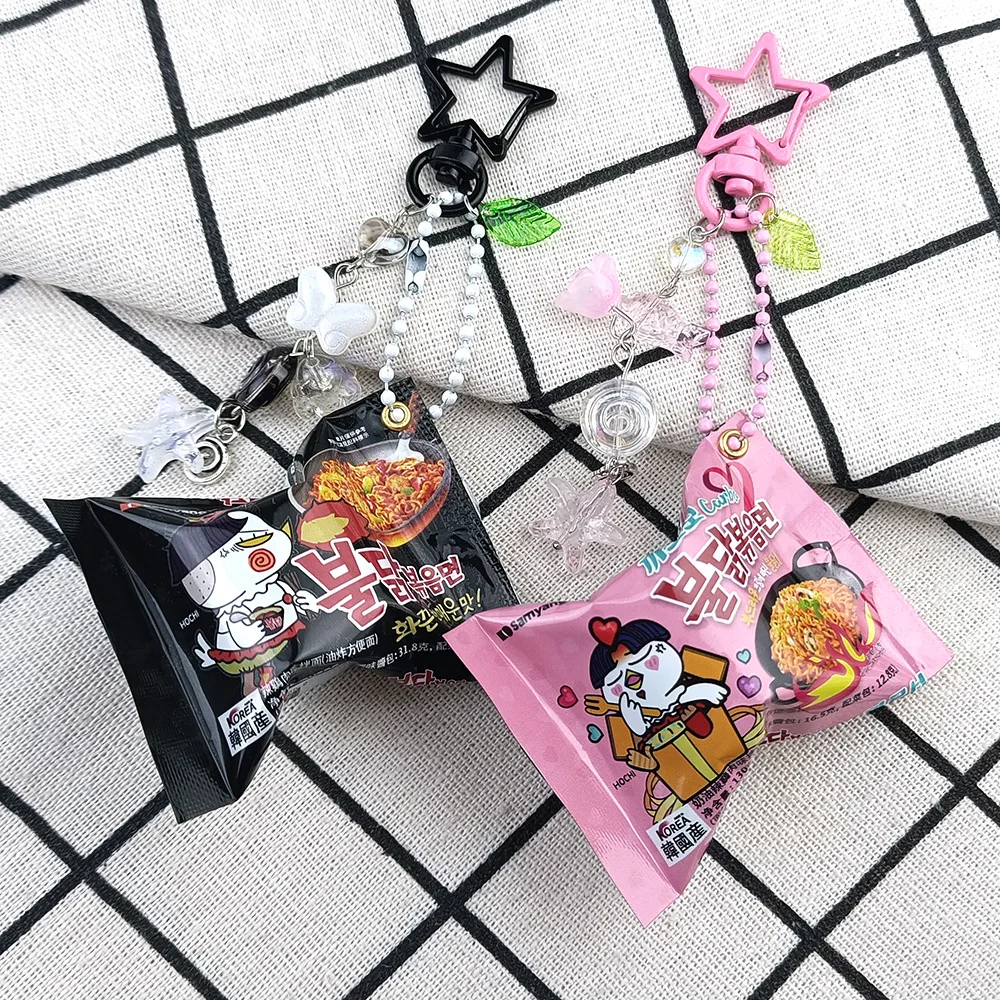 Simulation Instant Noodles Keychain On The Phone Mini Snacks Pendant Bag Pendant Christmas Gifts For The New Year